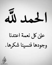 🇸🇦 ابورائد 🇸🇦 tweet media
