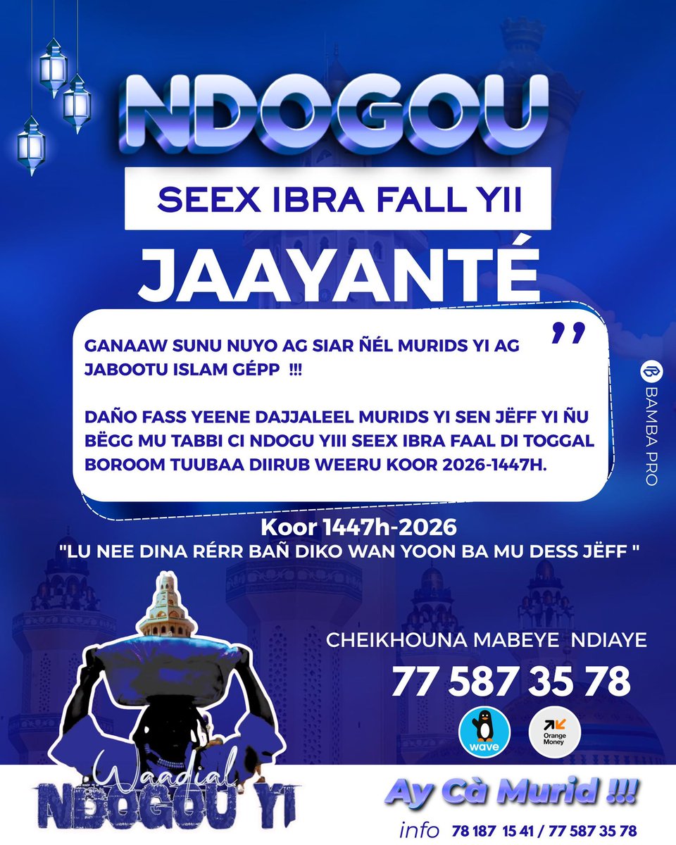 عبد الكريم جاي tweet media