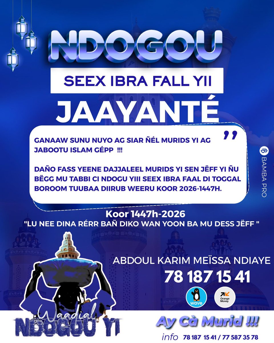 عبد الكريم جاي tweet media