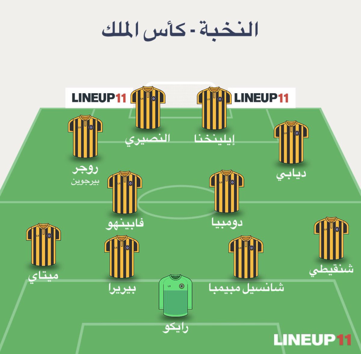 الشاعرانس المقدشي tweet media