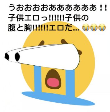 maltoseintp's tweet photo. @Yakin_ACG @MsMspc https://t.co/07zmlqEtJE