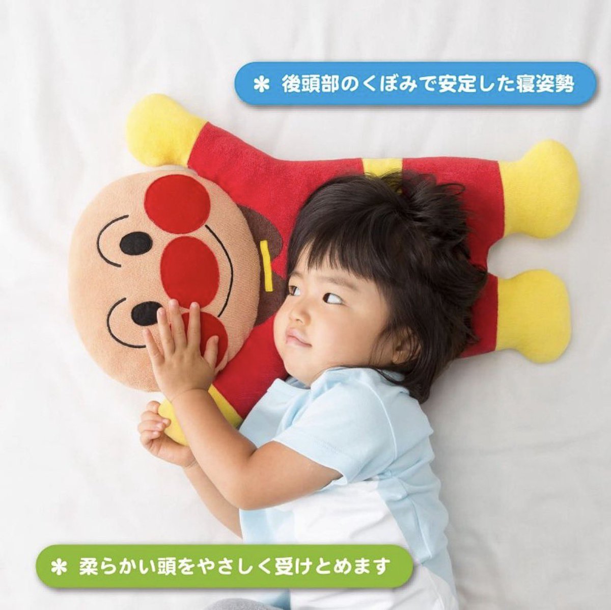 chachariho's tweet image. うちのイヤイヤ期が、すんなり寝室に行ってくれるようになりました…！！