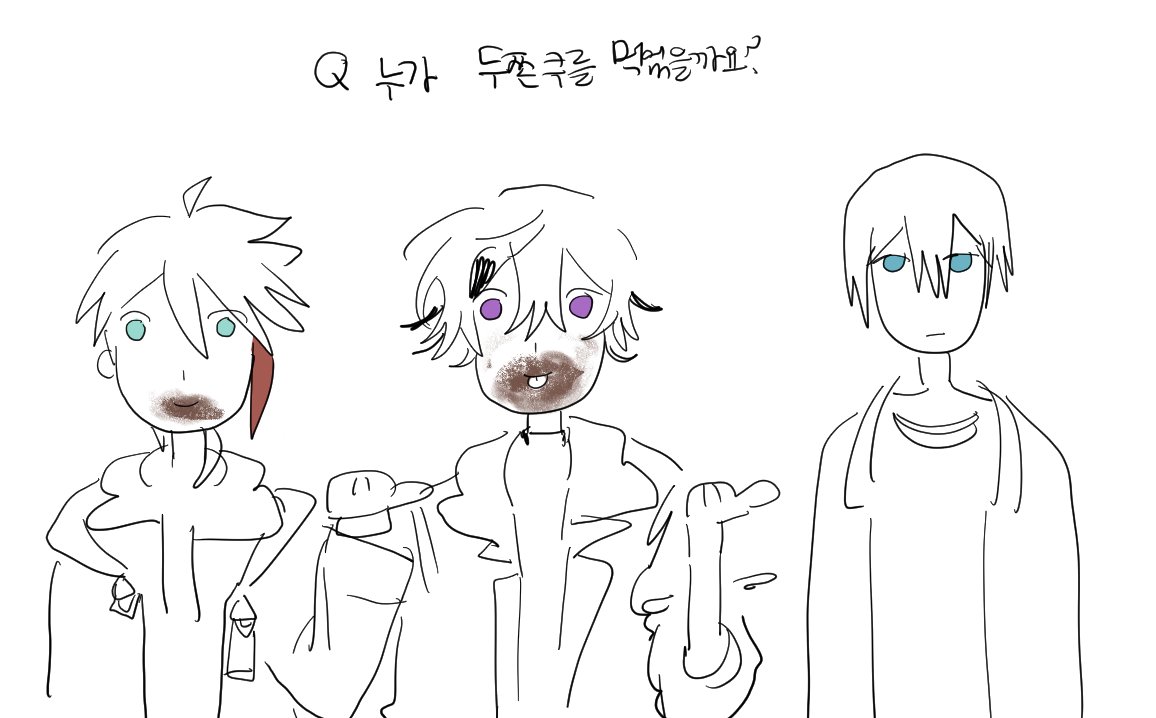 ⊙ ⊙ (@_bens88) on Twitter photo 