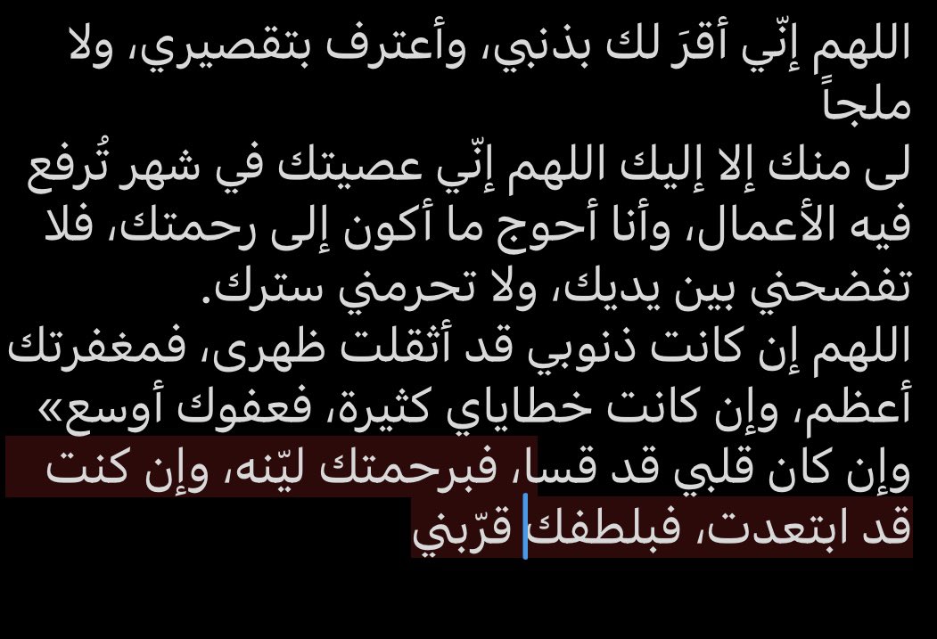 ᵃ𝓼ʰʳ𝐀ƒ (@2zm711) on Twitter photo 