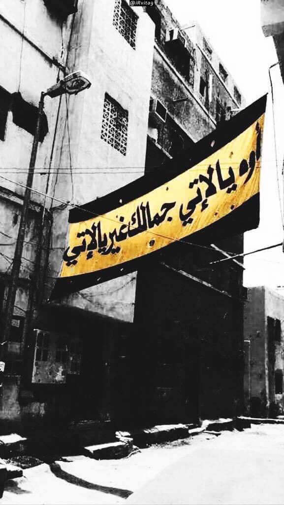 atallahfarhan's tweet photo. -
الاتحاد كيان كبير و سيبقى كذلك ، إبتعد عنه رؤوساء وأعتزل منه لاعبين وأيضاً اوقفوا منه لاعبين في عز الحاجه لهم وأشعلوا الفتنه بين جماهيره وإعلاميه ولكنه بقى صامد لأنه كيان كبير وخلفه جمهور عظيييييييم

الاتحاد ثابت والبقيه راحلون https://t.co/oXE68UDGZE