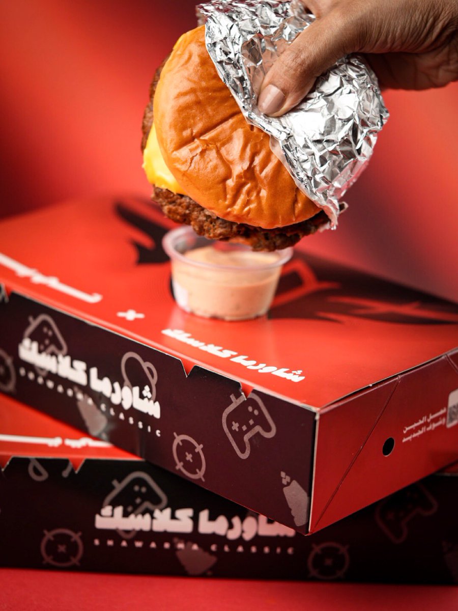 Sara97267341's tweet photo. @shawarmaclassic #شاورما_كلاسك_تي_يو https://t.co/mdUSkSGAc2
