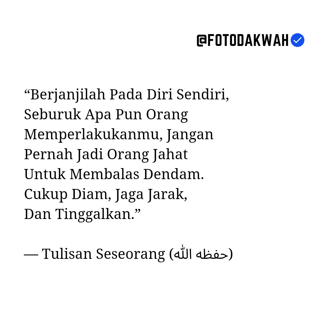 Txt dari Foto Dakwah 🇵🇸 tweet media
