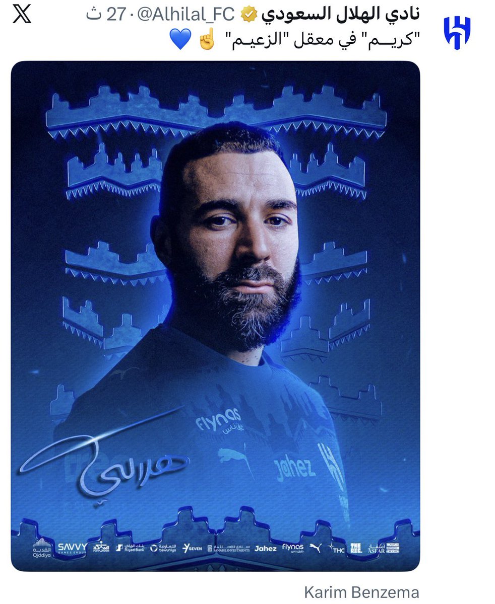 محمد العنزي tweet media