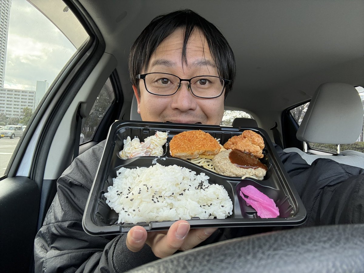 けんちゃん。T / 켄짱 (@kenchanONE) / Posts / X