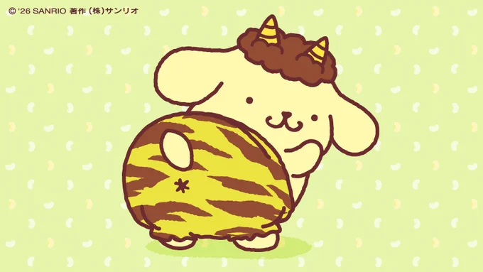 鬼は〜・・・ここにいるよ