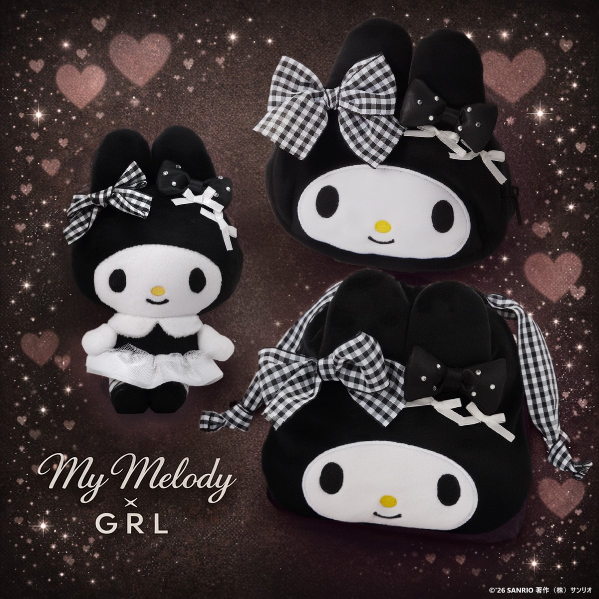 サンリオ【公式】 (@sanrio_news) / Posts / X