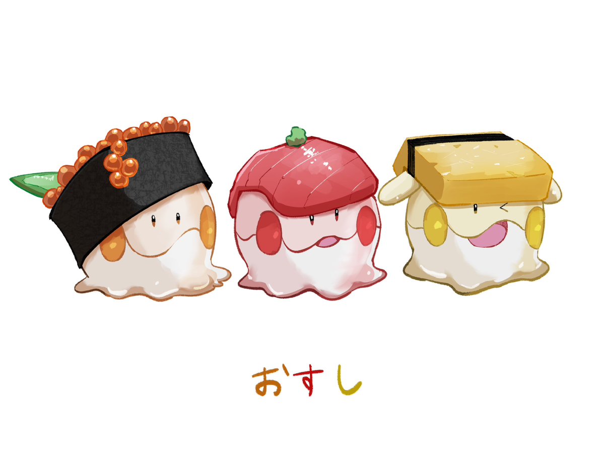 あいつのきっく (@aitu_kick) on Twitter photo 