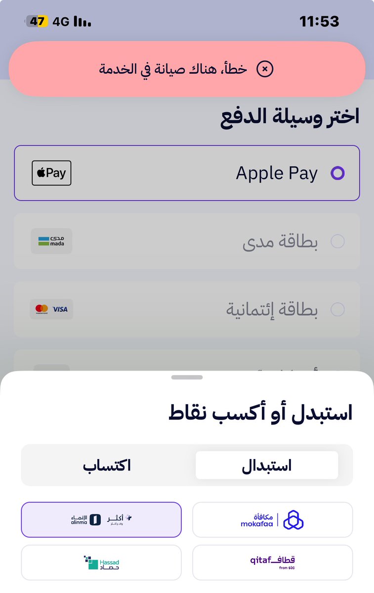 عزيز tweet media