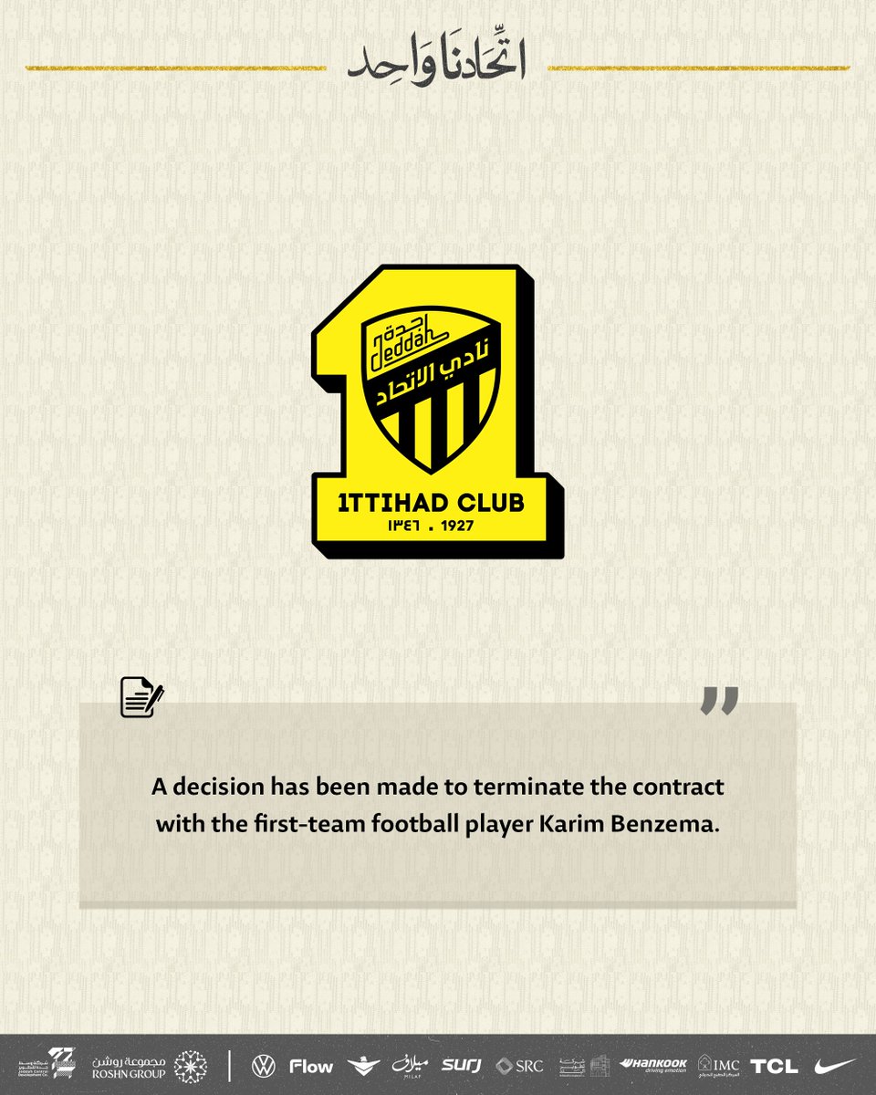 ittihad_en's tweet image. 📝| Termination of the contractual relationship