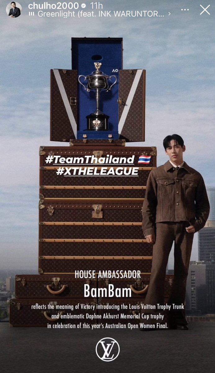 Akaikao13's tweet image. น้องแบมจะมีงานอะไรอีกน๊อ

#BamBam