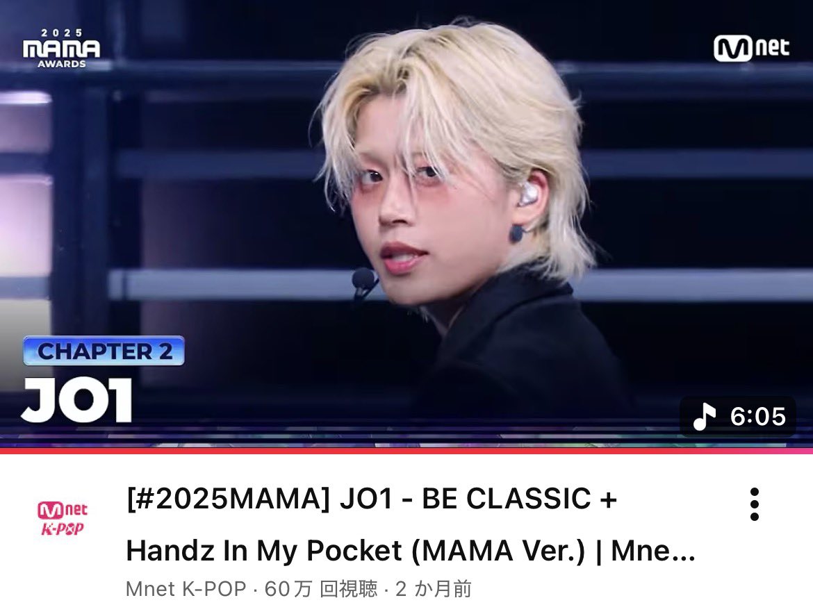 2025MAMAAWARDS🇭🇰60.9✨ #JO1 @official_jo1 [#2025MAMA] JO1 - BE