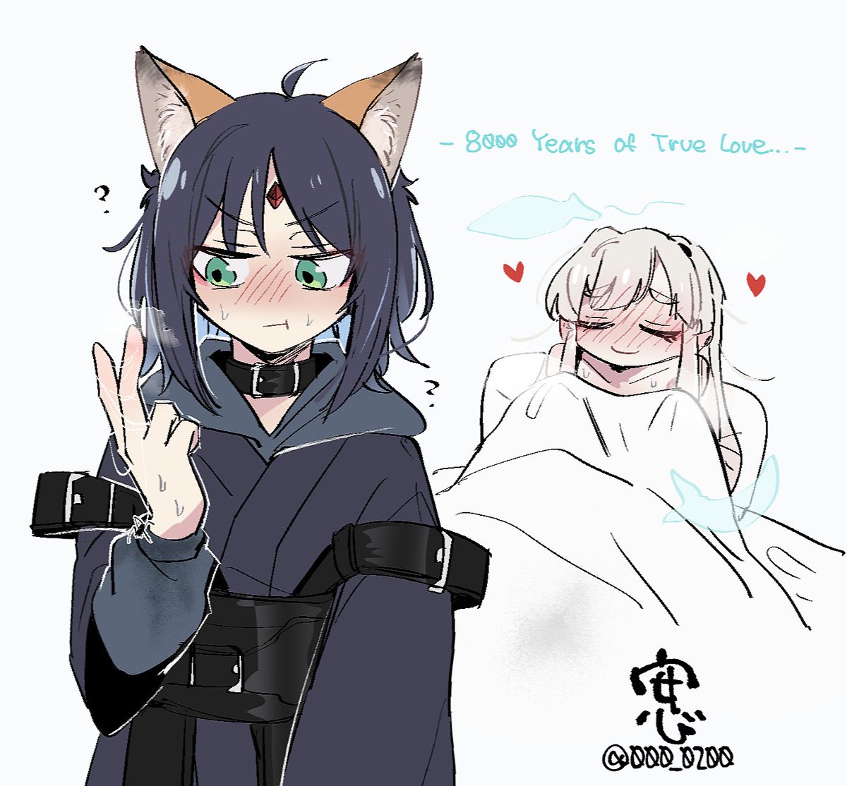000_0200's tweet photo. 이게 바로 순애임 https://t.co/mOJNaAszOI