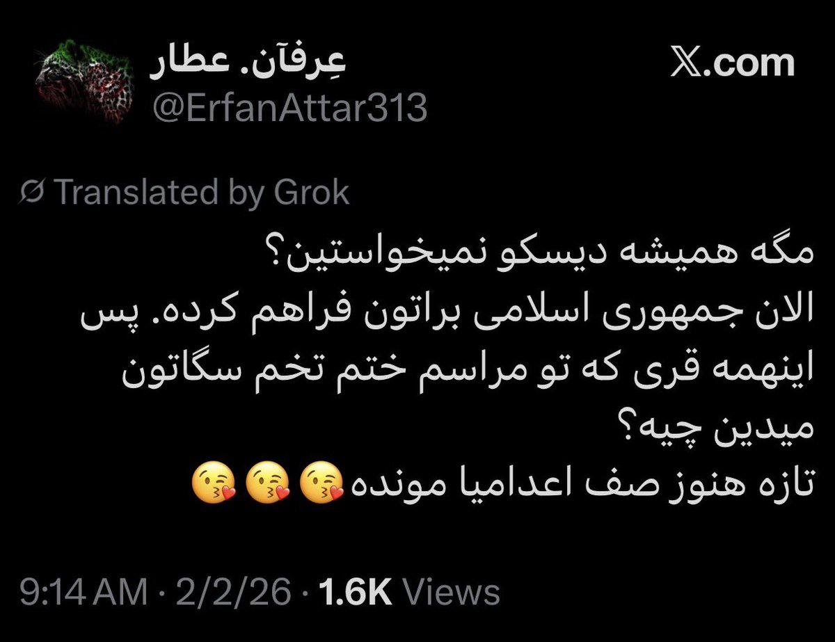 AlexanderSobhani tweet media