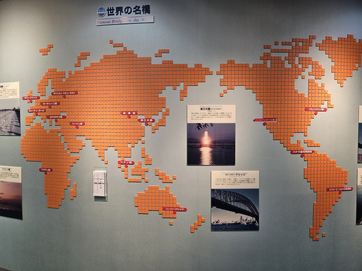 私が生きてる間に行きたい橋‼️
ゴールデンゲート橋
タワーブリッジ
ブルックリン橋
この橋は行けたら嬉しい😆

アメリカ映画で絶対とゆっていいほど
出てくる橋🌉夢がある～