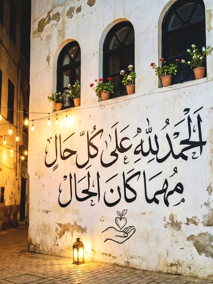 هُدُوء | سُكُون (@wn194) on Twitter photo 