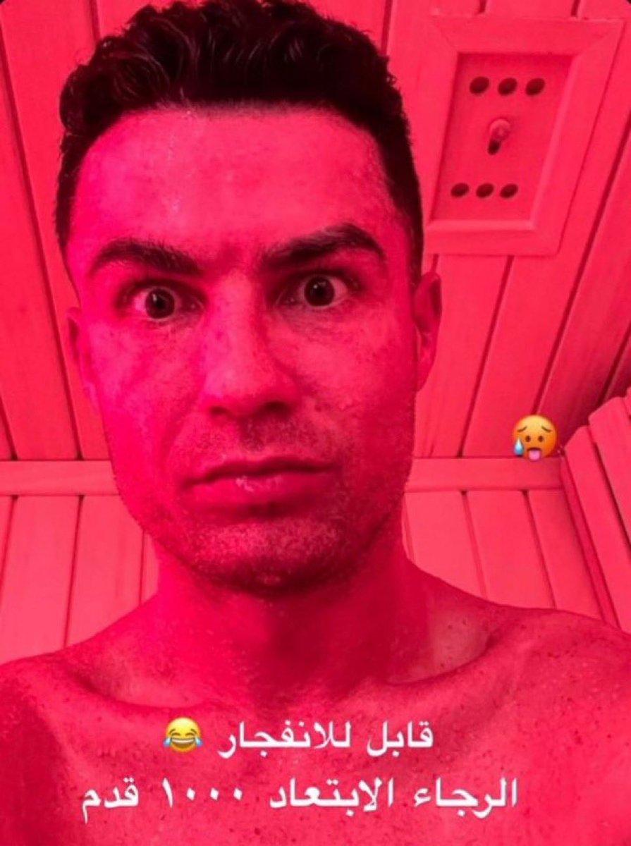 ههخهصخثهخثخخ 😭😭😭😭😭😭😭😭😭😭😭😭😭😭😭😭😭😭😭😭😭😭😭😭😭😭😭😭😭😭😭😭😭😭😭😭😭😭