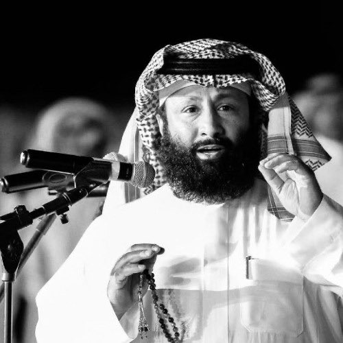 zx_677's tweet photo. توضيت فـ اول ليلة النصف من شعبان 
وقررت احددّ وجهتي .. وافعل الآتي : 

انكر كل بدعة يفرح بفعلها الشيطان 
ولله اطيح بـ لحيتي وبـ شناباتي 

يالله بدعوةٍ يفتح لها فـ السما بيبان
مع توبةٍ تمحى ذنوبي وسيّاتي 

أنا منصدم فاللي يهيمون فـ الوديان
بعضهم ضعيف ويعتبر نفسه زناتي

لو انه ولد رعوٍ يخلّى على المرحان 
في ذا الكون جا سكّاتي وراح سكاتي

ماغير يتثاقل ويتصددّ من الشيخان 
وهو لو دخل كرواتيا صار كرواتي 

عساني ما جاور لاش ولّا قليل إيمان 
ولا اخاوي اللي خوّته عطر بنّاتي

يكفيني ثنا عبدالله ونايف وسلطان 
وزعيمٍ غضبه أعنف من الصرصر العاتي

 خذيت التحية من يمين الملك سلمان 
وصرت أعتمر وأحجّ لـ الناقد الذاتي 

- فلاح القرقاح