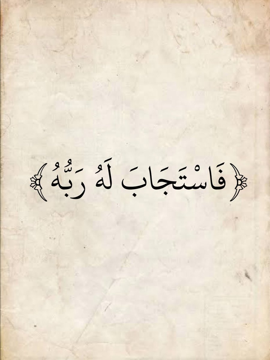 almsahf123's tweet image. 