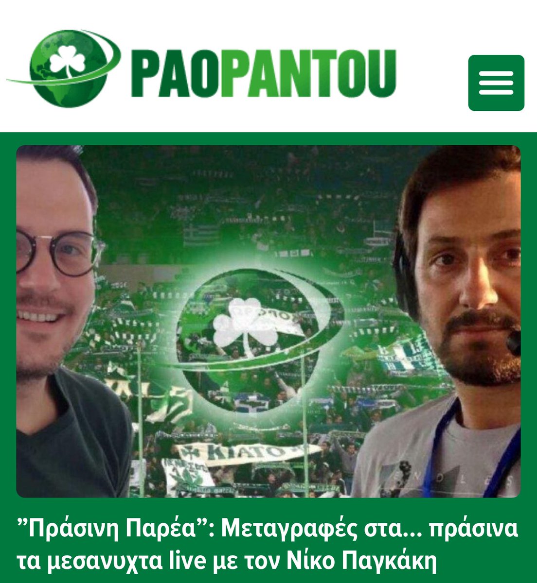 Nick Pagkakis tweet media