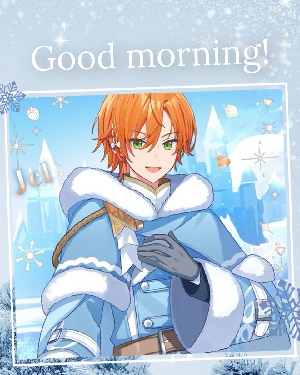 ジェルくん ジェル@すとぷり (@Jel__official) / Posts / X