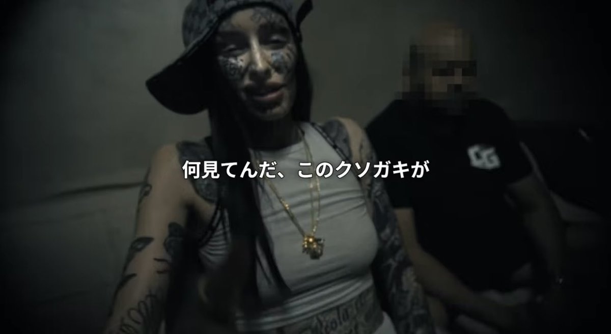 名無死 tweet media