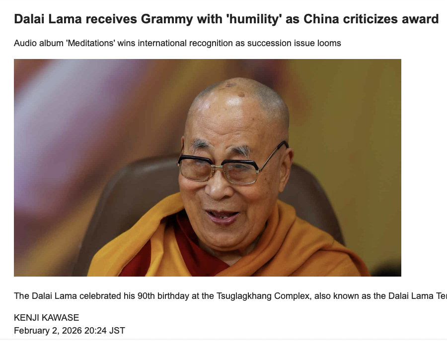 TheresaAFallon's tweet photo. The 14th Dalai Lama became one of the oldest Grammy Award winners ever at age 90, marking a new milestone for the exiled Tibetan spiritual leader that was quickly condemned by China.

HHDL: "I don't see it as something personal, but as a recognition of our shared universal responsibility. I truly believe that peace, compassion, care for our environment, & an understanding of the oneness of humanity are essential for the collective well-being of all eight billion human beings." The content of the album is centered on these topics.

"I'm grateful that this Grammy recognition can help spread these messages more widely," he said.