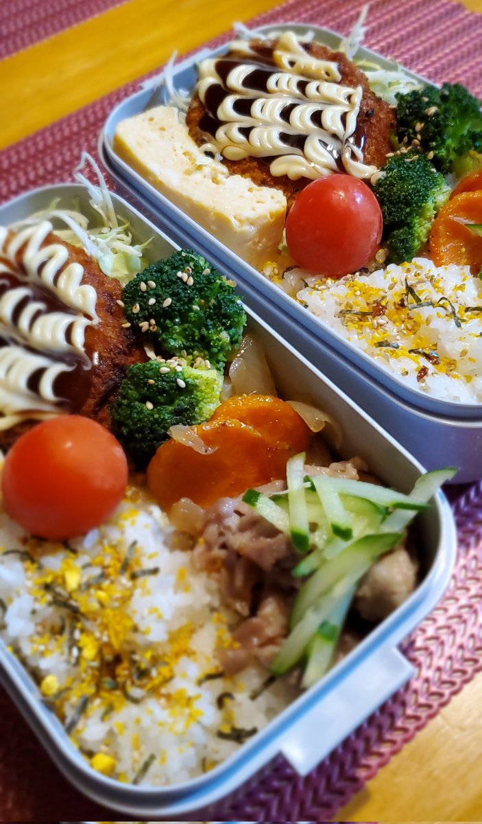 𝑻𝑬𝒀.⋆ tweet media