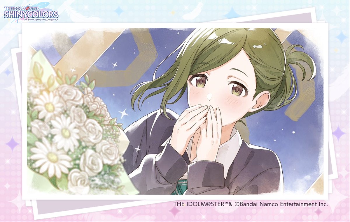 仕事終わりのサプライズ】七草 はづき に出会ったよ！とっても素敵な