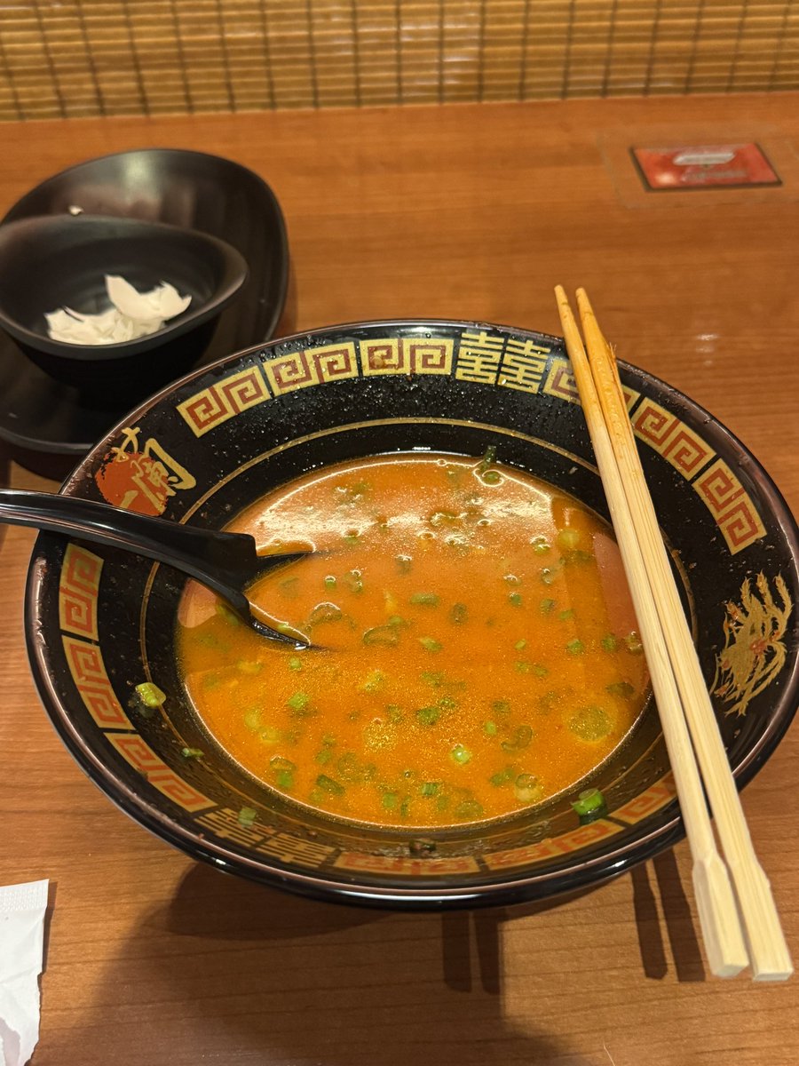 下午四点来吃个20倍辣一兰再回图书馆学习，想吃1000辣