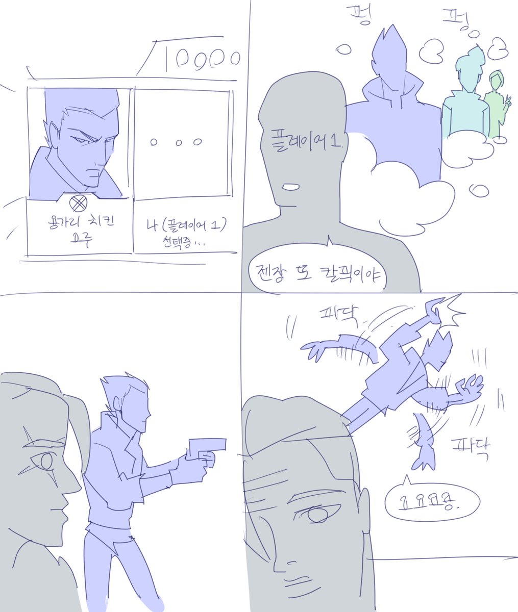 mateo7701931020's tweet photo. https://t.co/nGIUaUpZqj