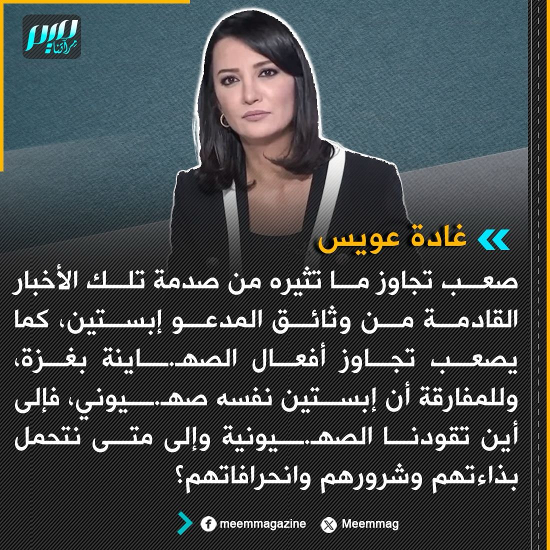 JIM ALZOPY (@alzopy2228) on Twitter photo 