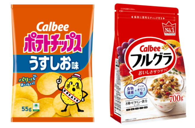 hirofujich's tweet photo. 2026年2月値上げ（生活） 

値上げ商品を掲載サイトより
一部アップしました
２月から再び値上げラッシュが
目立っています
特に冷凍商品がメインみたいですね
お店の在庫がなくなり次第
新しい価格になるので
今のうちに必要なものを
購入しておくのもいいですね
(/ω＼) https://t.co/H1g2gd2NI8
