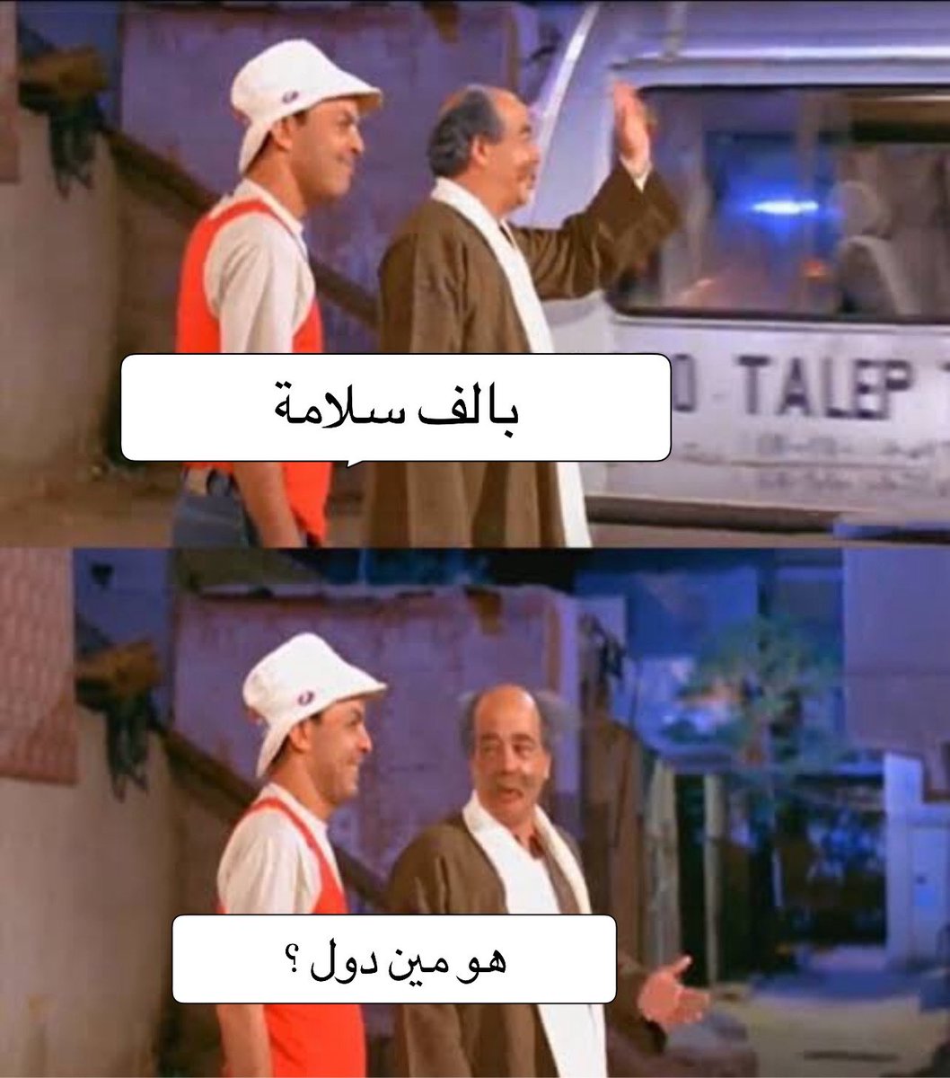 ريان tweet media