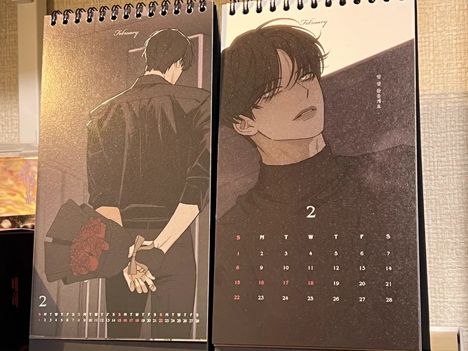 那由他＠読書中 on X: 