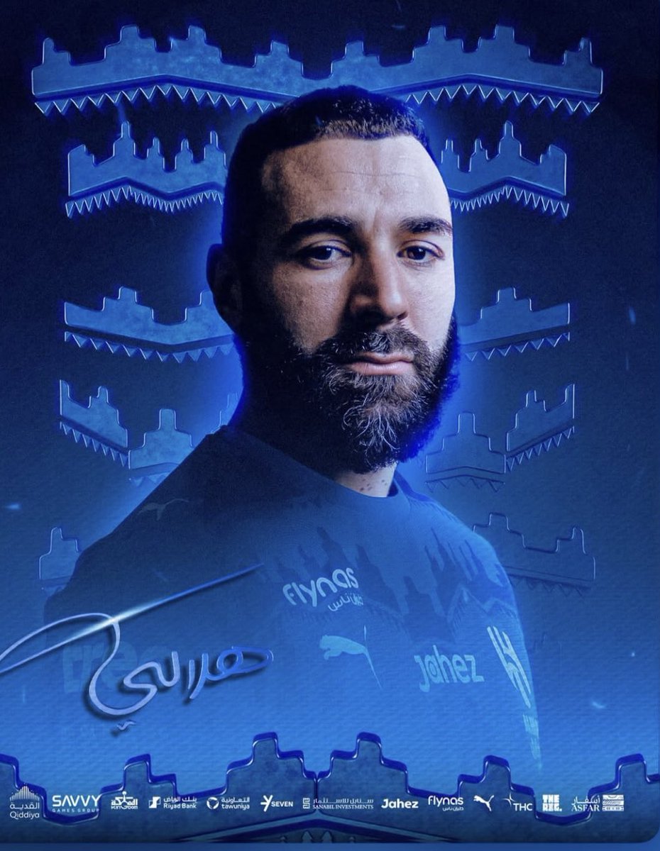 الله يلعنك يالحكومه ماهقيتها منك 😭😭😭😭😭😭😭اخر واحد اتوقع منه يروح للهلال
 #الهلال_الاهلي