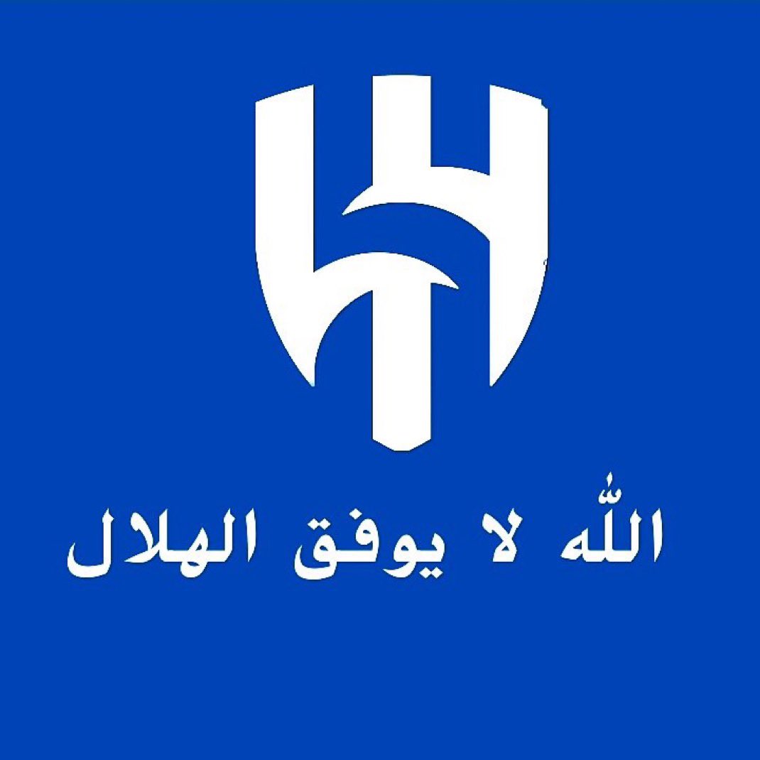 ماجد العالمي 48🏆 tweet media