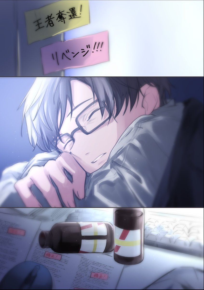 kohakunushi1100's tweet photo. いつも二人のために頑張ってくれてありがとう大好き😭

 #岡崎凛人誕生祭2026 
 #岡崎凛人生誕祭2026 https://t.co/5Bow3i8QJk