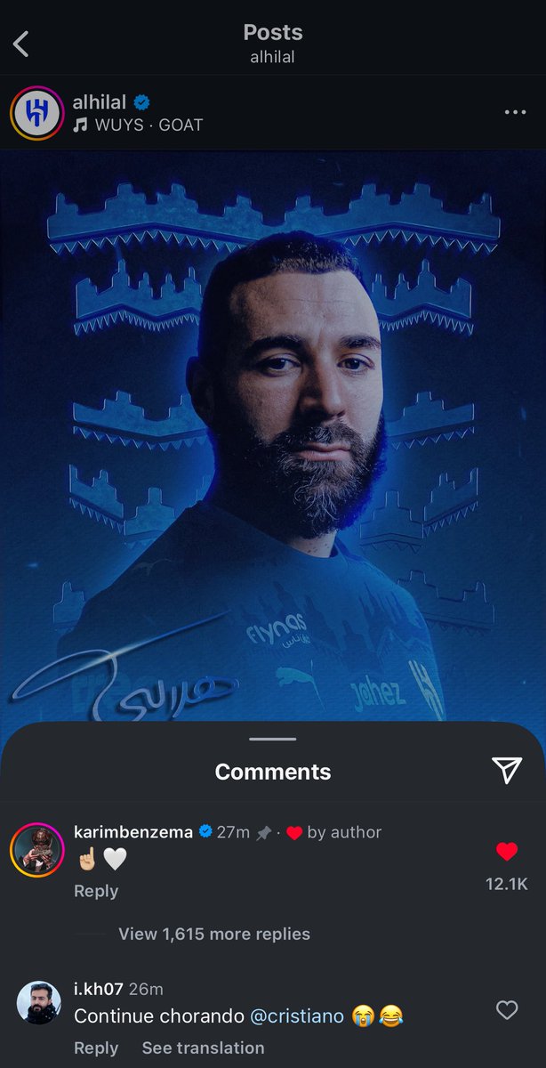 بنزيما رداً على بوست اعلان الهلال : 

🤍☝🏻