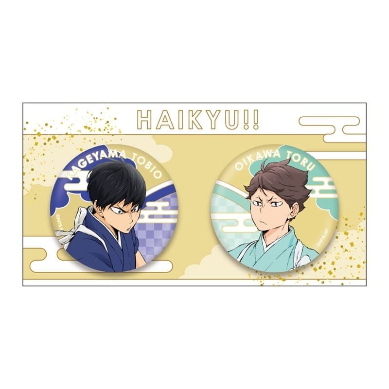 アニメイトで取扱中！ ハイキュー!! 缶バッジセット お正月ビジュアル