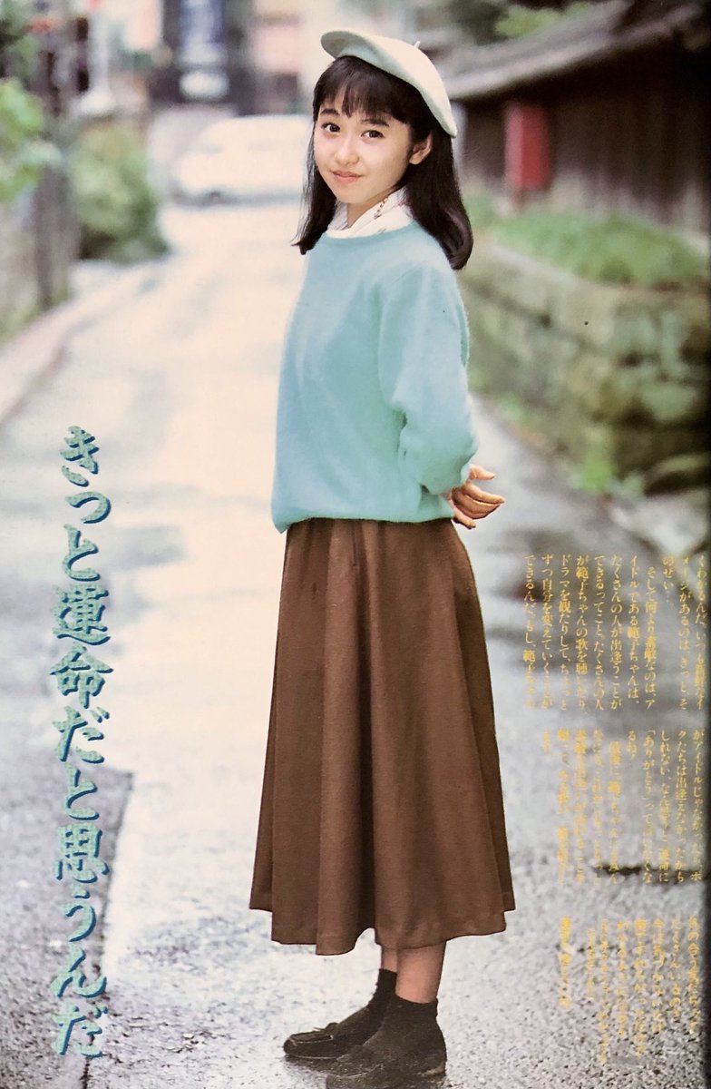 まっつく🅼🅰🆃🆃🆄🅺 (@mk2_mattuk) / Posts / X