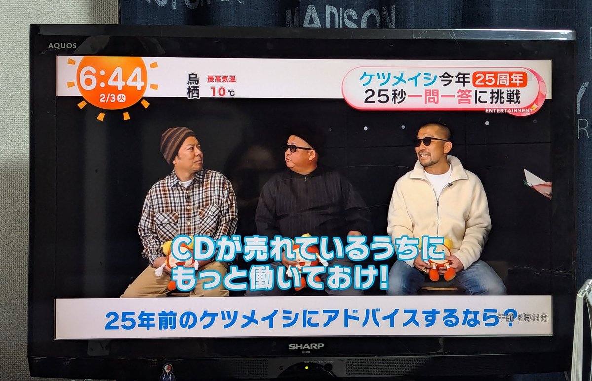タカハル tweet media