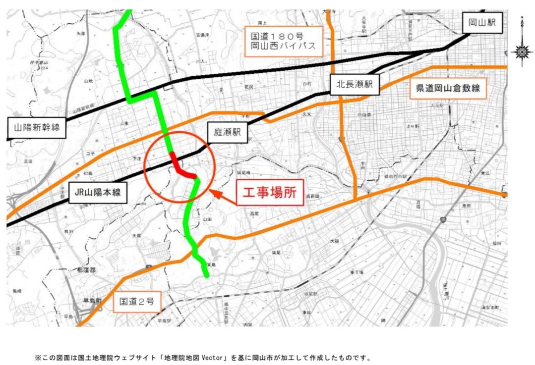 道路開通情報 tweet media