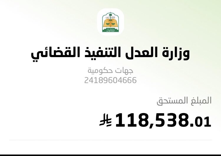 الشمري اللهم اجعلني اثر طيب tweet media