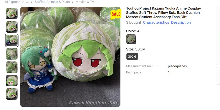 Mirabelle tweet media