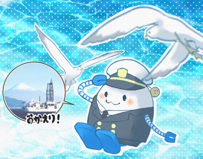 レアアース! 精製に課題は耳にしていましたが、日本のレアアースは放射性物質含有量が少ない! これは黄川田さんに引き続き頑張ってもらいたい 総裁選での高市総理の推薦人、黄川田さんを越谷・川口の皆様よろしくお願いします。 #黄川田仁志 #きかわだひとし #じみたん
